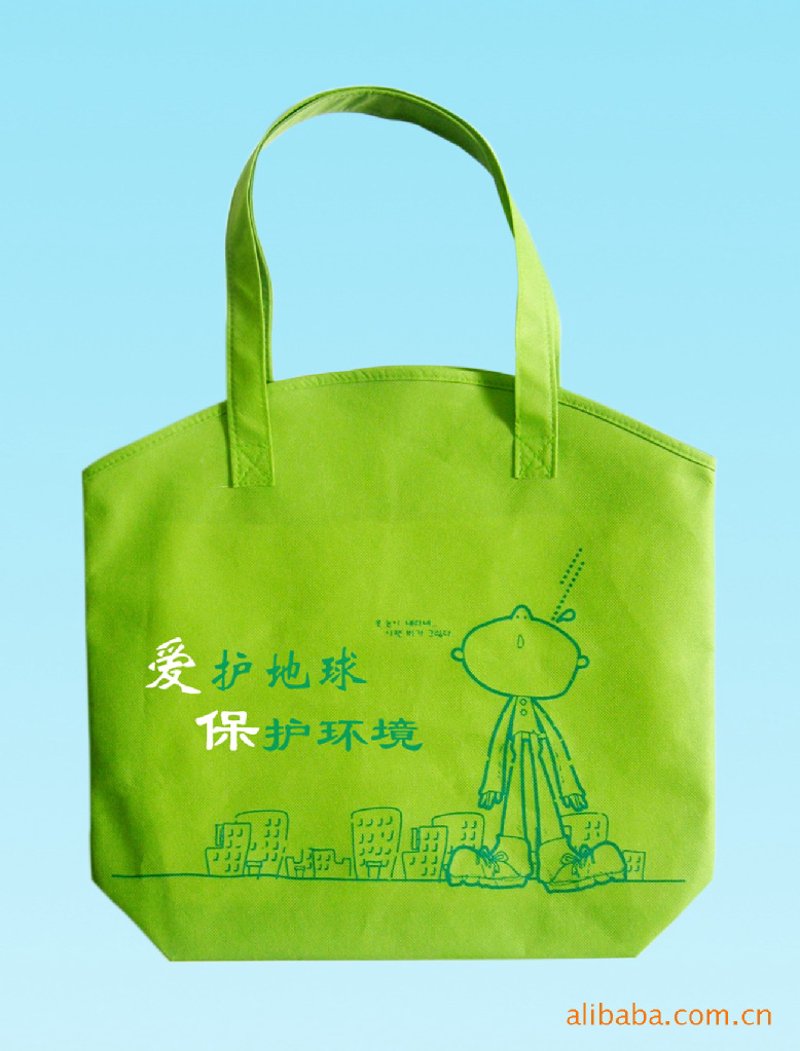 广州无纺布袋