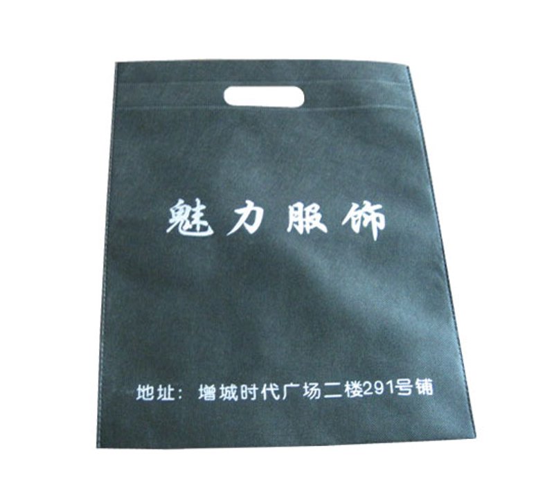 无纺布袋批发行业新趋势洞察