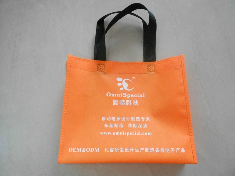 无纺布袋批发